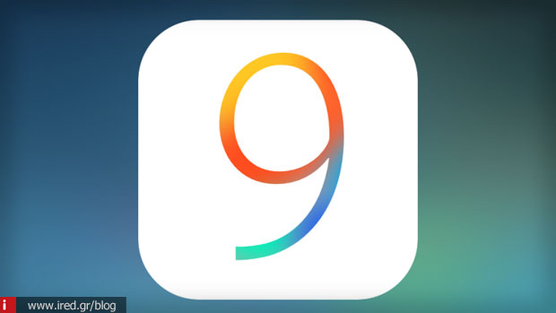 3 ios 9 source code