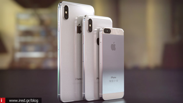 νέα μοντέλα iPhone 2018