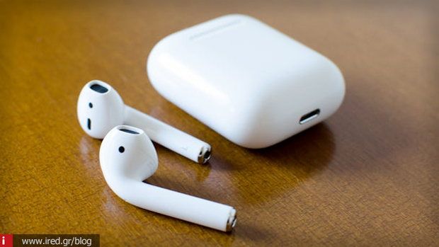 AirPods