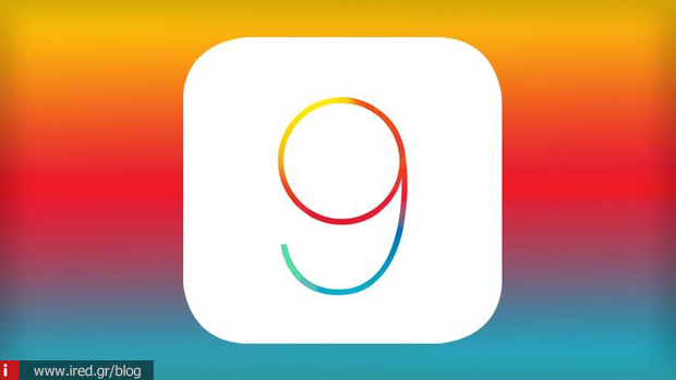 4 ios 9 leak