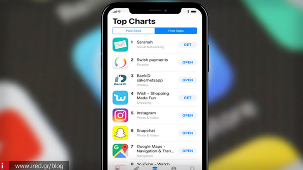 iPhone X App Store