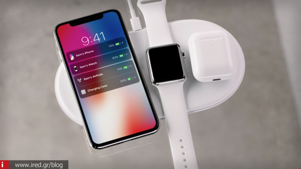 AirPower βάση