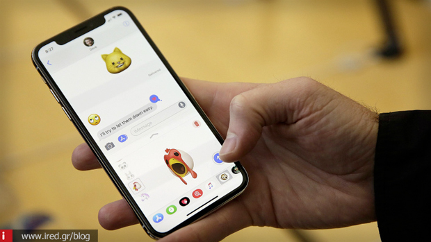 5 animoji samsung galaxy s9