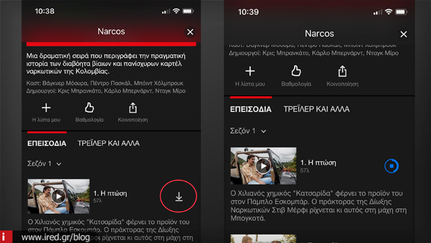 5 netflix app download series