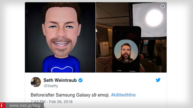 Galaxy S9 emoji