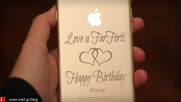 6 engraving iphone