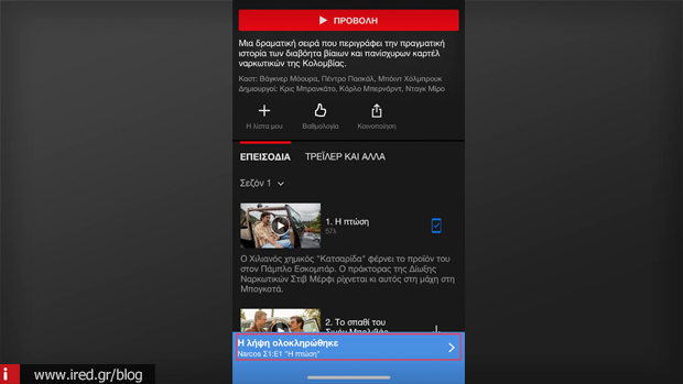 6 netflix app download content