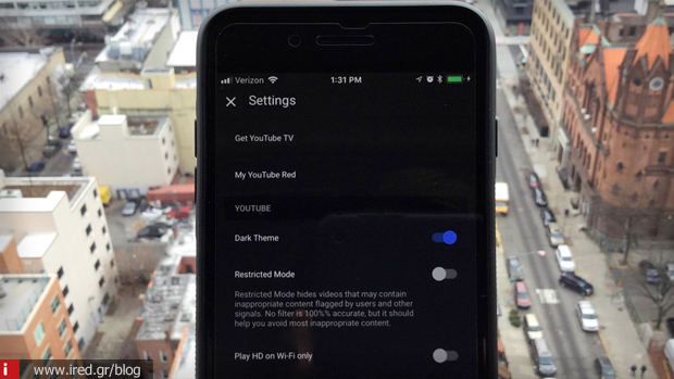 YouTube iPhone σκούρο θέμα