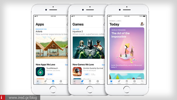 App store ενότητα σήμερα