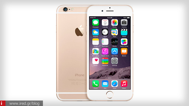 iPhone 6 επισκευή