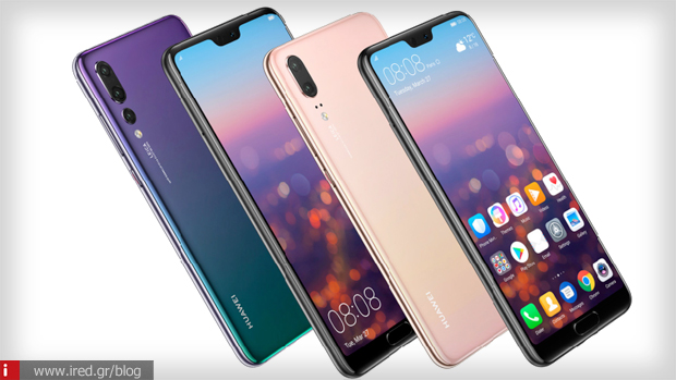 huawei p 20