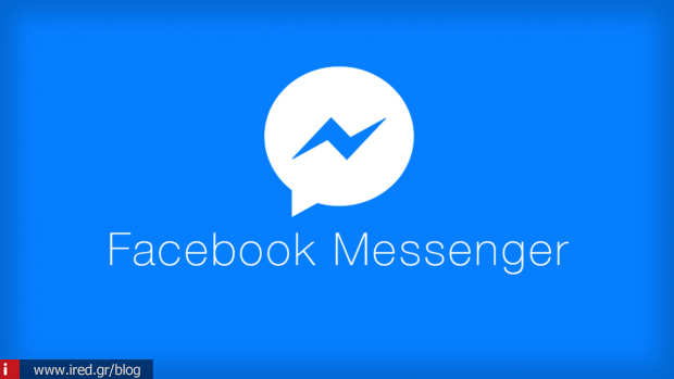 facebook messenger