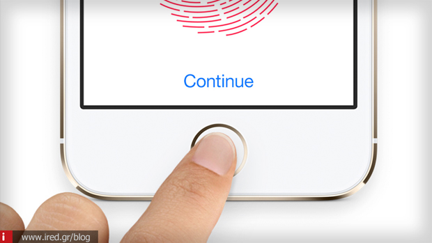 Δακτυλικό αποτύπωμα iPhone