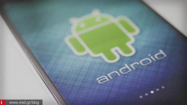 Android λειτουργικό σύστημα