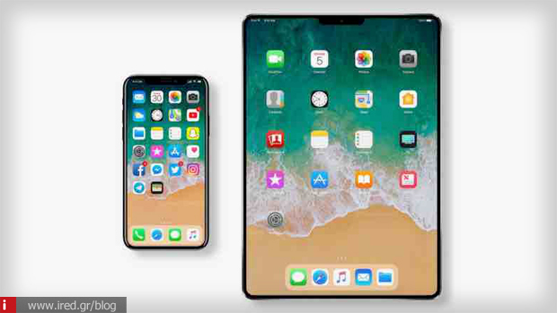 ipad iphone x συσκευές