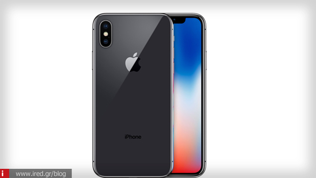 iPhone X συσκευή