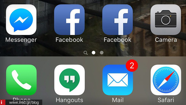 Facebook iOS