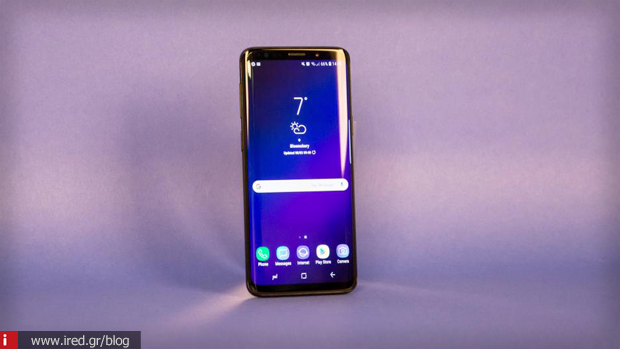 Galaxy s9 Samsung