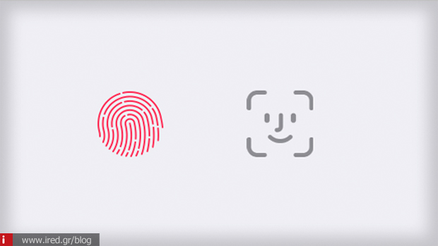 Touch ID Face ID ταυτοποίηση του χρήστη