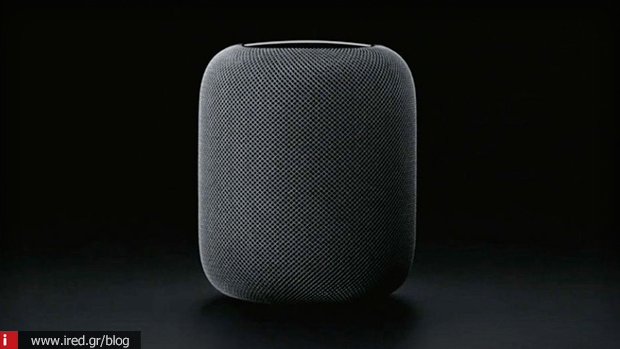 homepod ηχείο