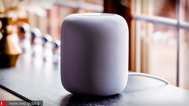 homepod λευκό