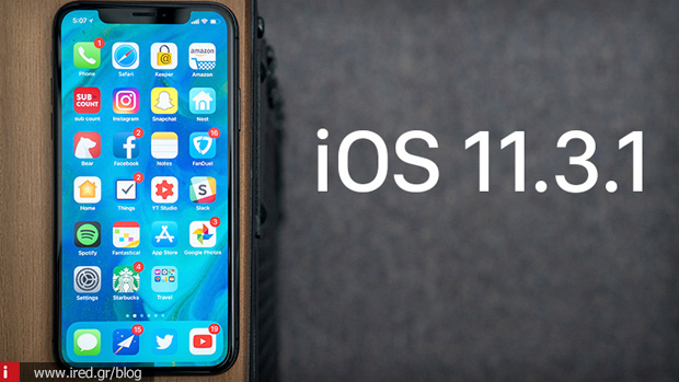 ios 11.3.1