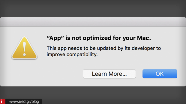 mac ενημερωτικό μήνυμα