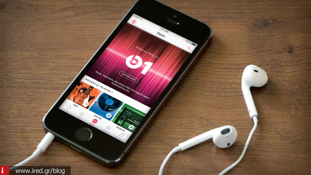 apple music iphone