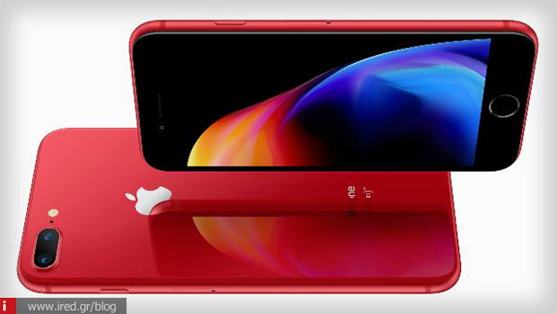 iPhone 8 red