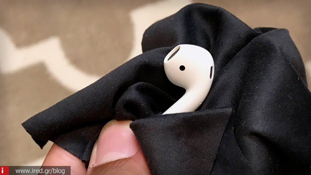 Πανάκι καθάρισμα AirPods