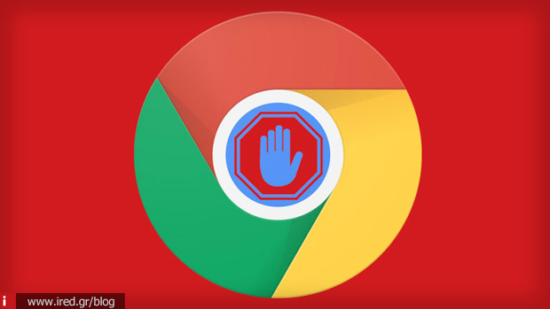 google chrome διαφημίσεις