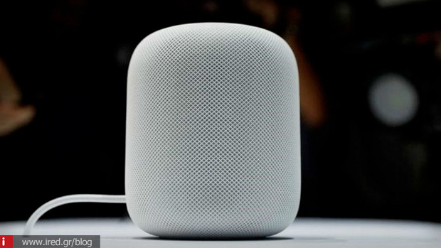 homepod ηχείο