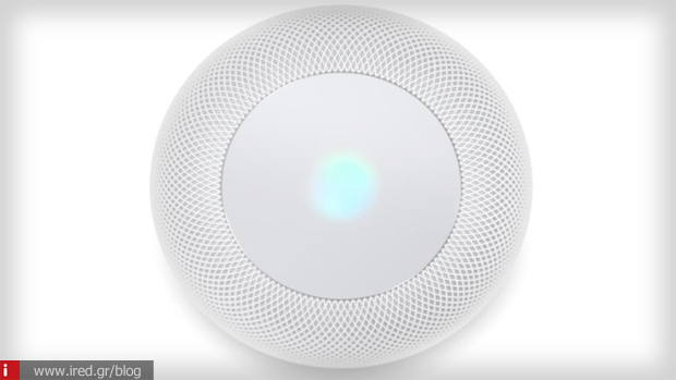 homepod λευκό