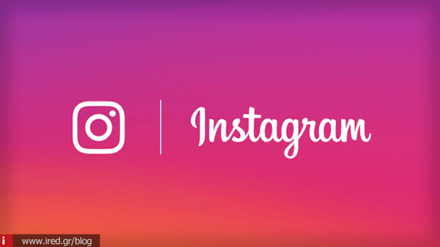 instagram ιστορία