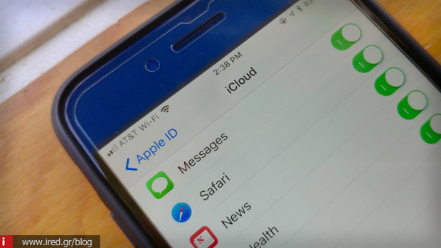 ios 11.4 μηνύματα στο iCloud