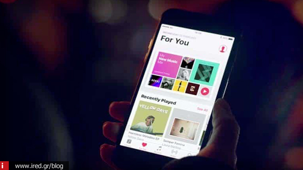 apple music iphone