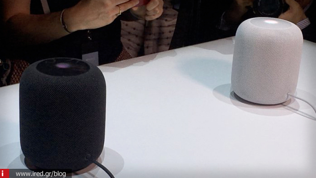 homepod ηχείο