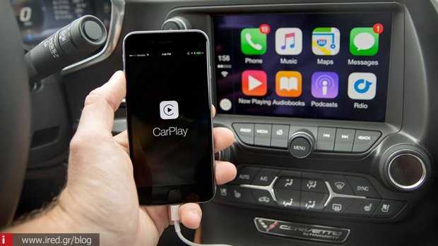 apple carplay