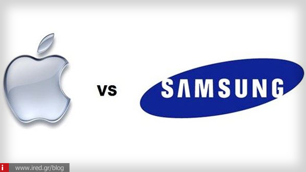 apple vs samsung