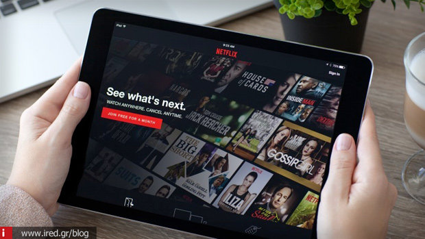 netflix στο ipad