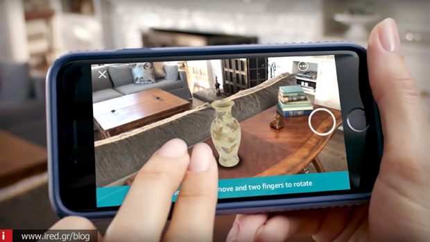 επαυξημένη πραγματικότητα iphone