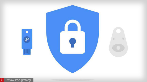 google advanced protection program