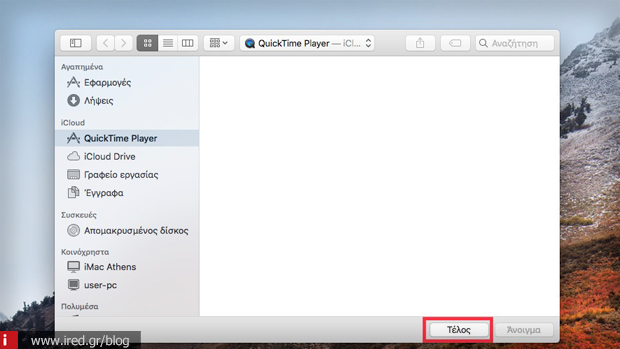 mac quicktime player