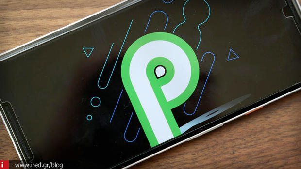 android p