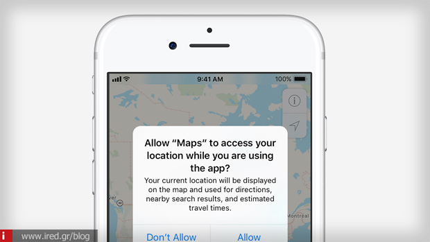 apple maps τοποθεσία
