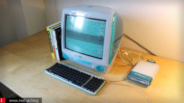 imac g3