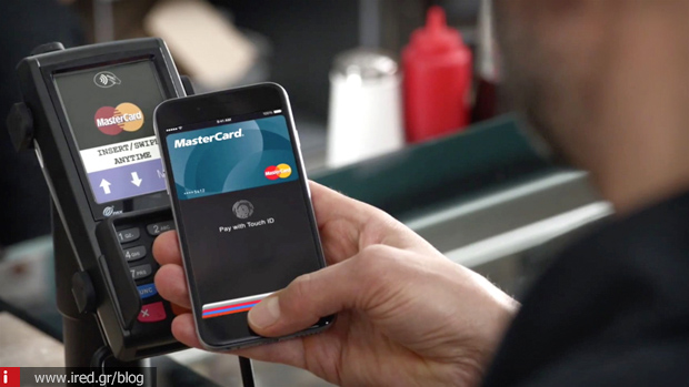 apple pay iphone