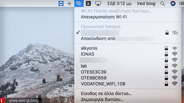 mac σύνδεση wi fi