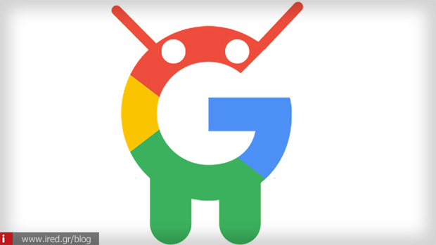 google android