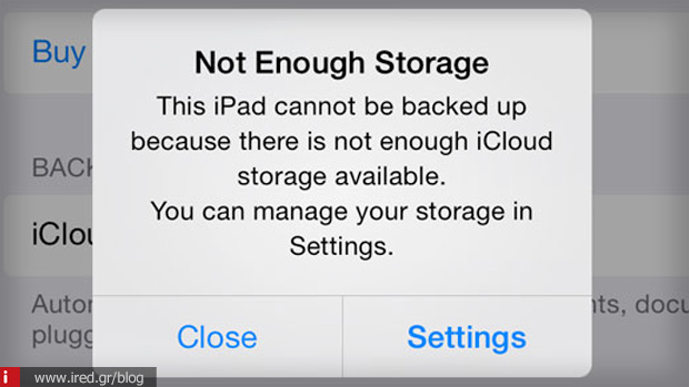 icloud αποθηκευτικός χώρος